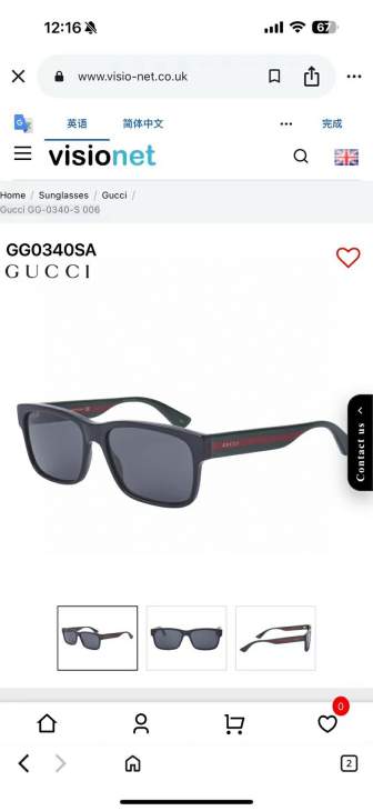 Picture of Gucci Sunglasses _SKUfw79338193fw